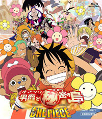One Piece Movie 6